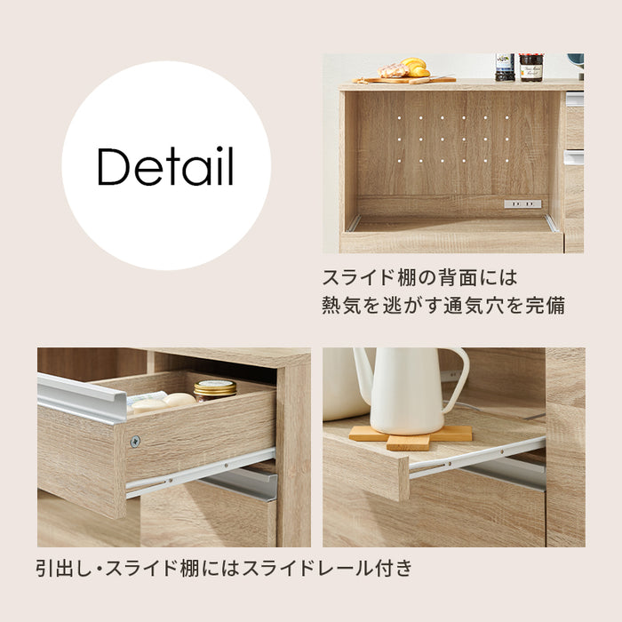キッチンキャビネット