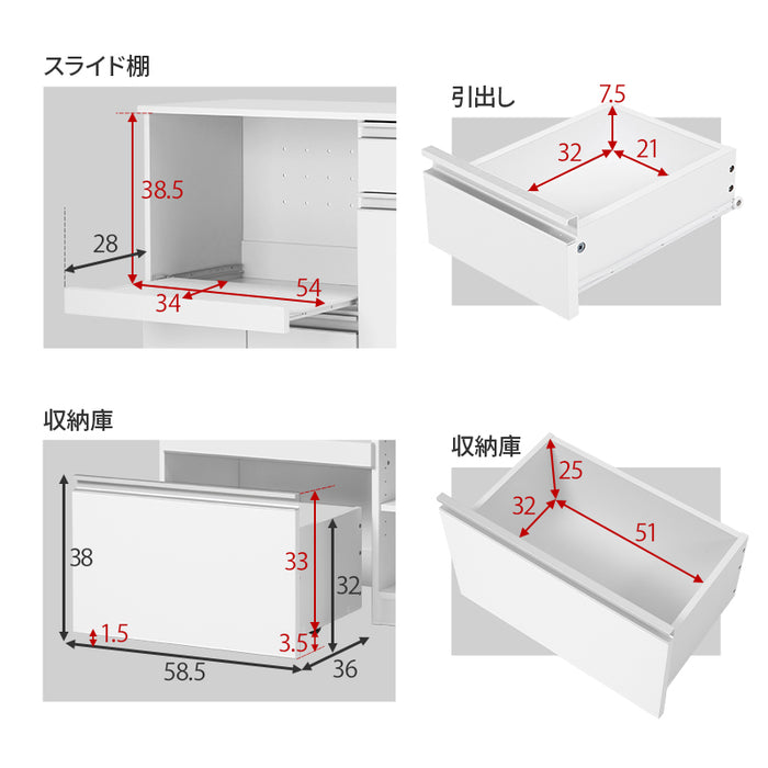キッチンキャビネット
