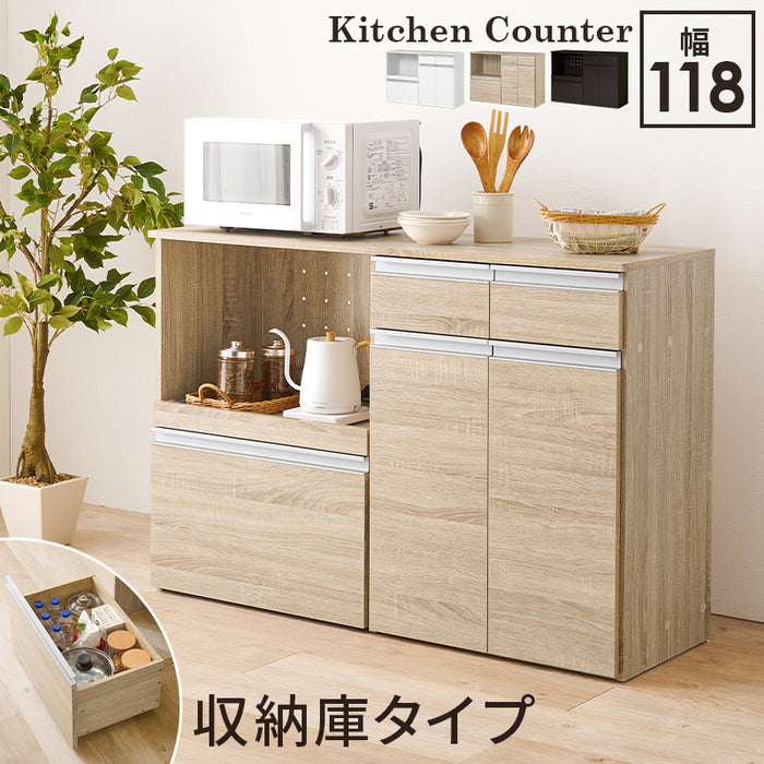 キッチンキャビネット