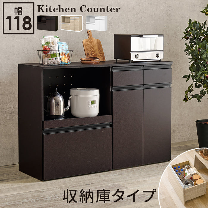 キッチンキャビネット
