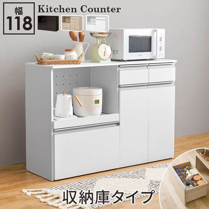 キッチンキャビネット