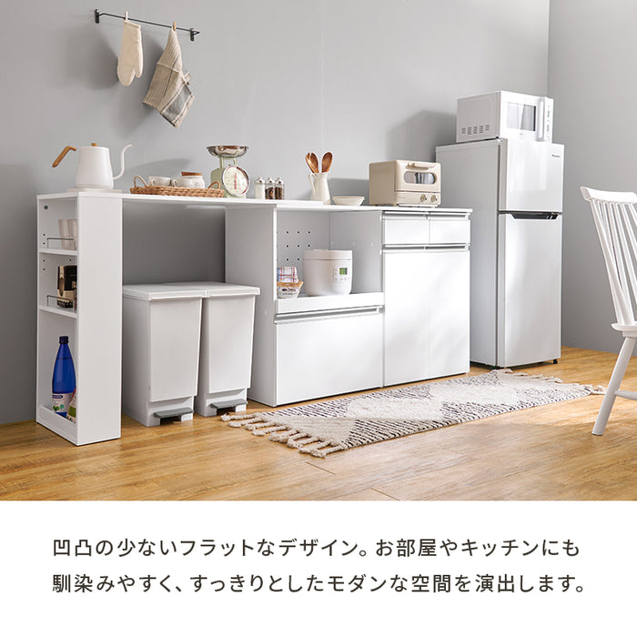 キッチンカウンター