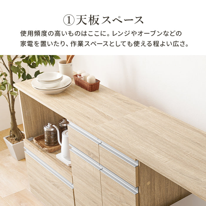 キッチンカウンター