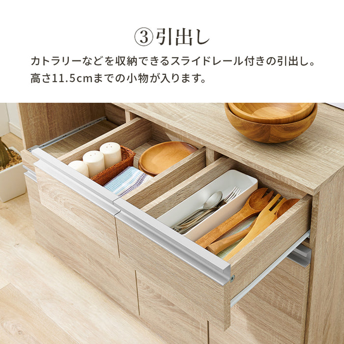 キッチンカウンター