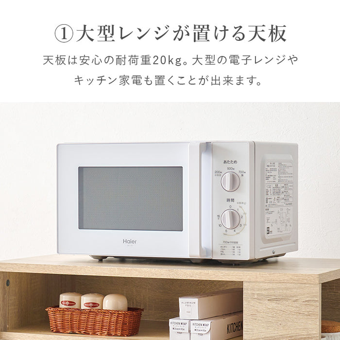 コンビニエントラックM