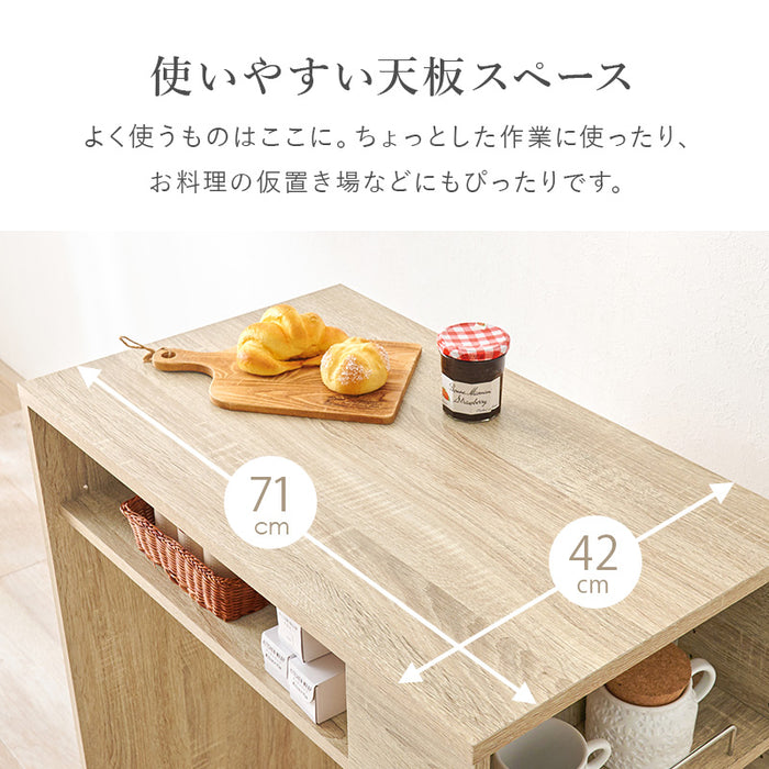 コンビニエントラックM