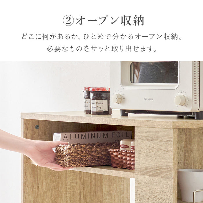 コンビニエントラックM