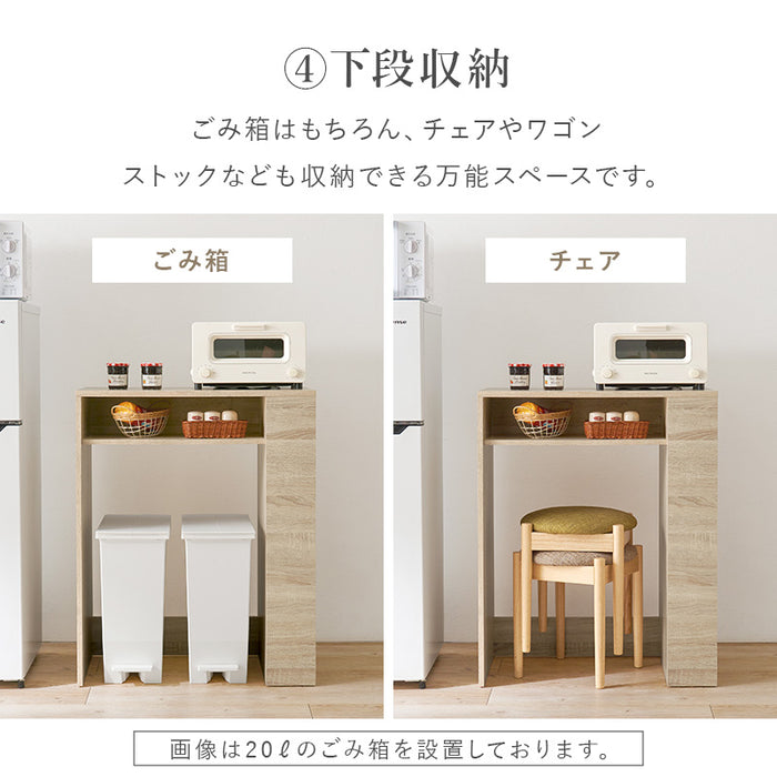 コンビニエントラックM