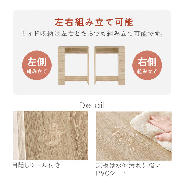 コンビニエントラックM