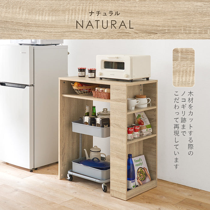 コンビニエントラックM