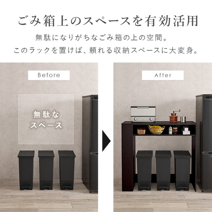 コンビニエントラックL