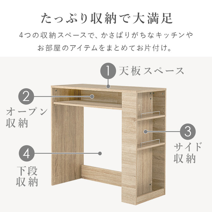 コンビニエントラックL