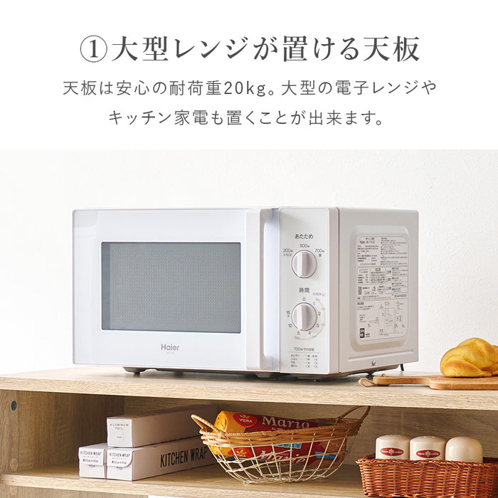 コンビニエントラックL