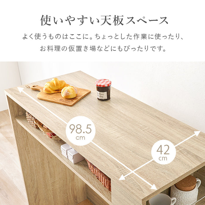 コンビニエントラックL