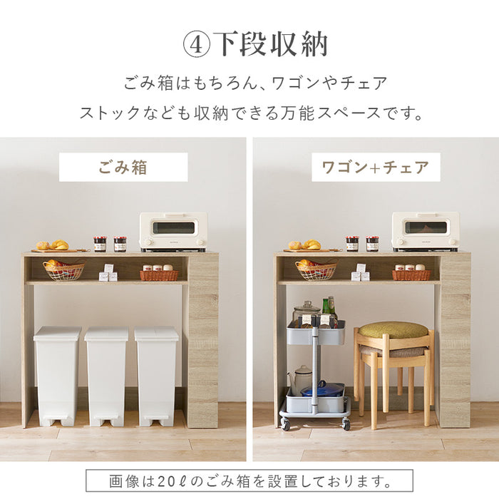 コンビニエントラックL