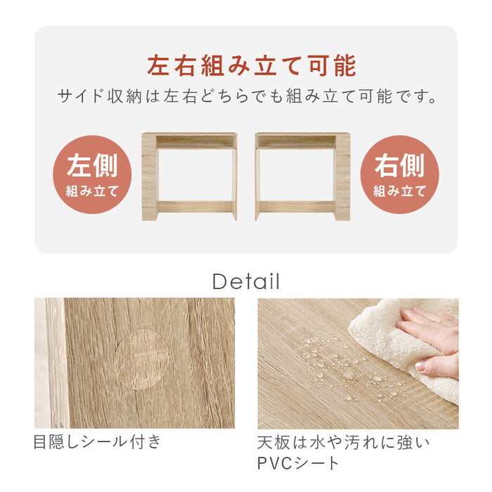 コンビニエントラックL