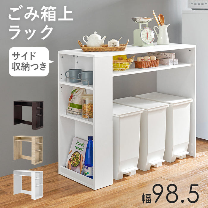 コンビニエントラックL