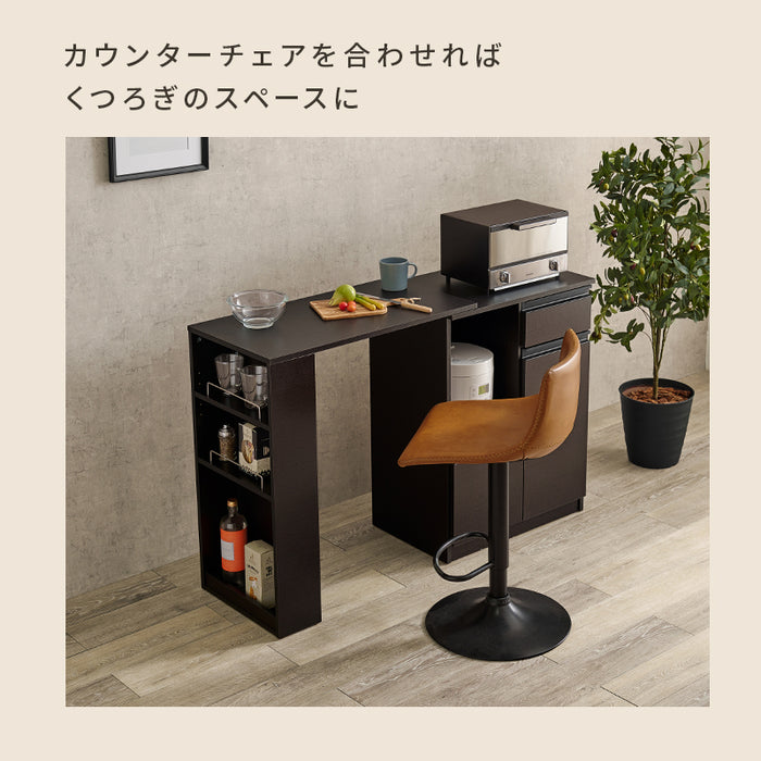 オプションテーブル