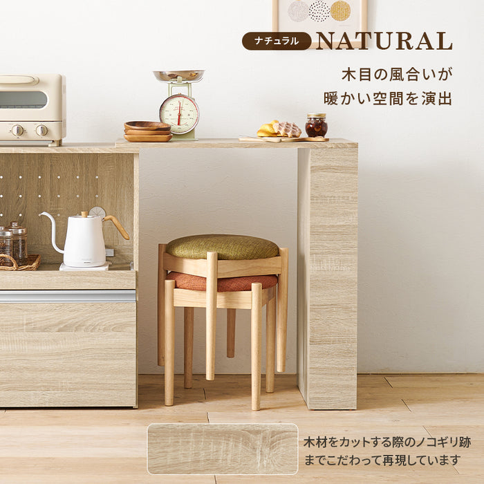 オプションテーブル