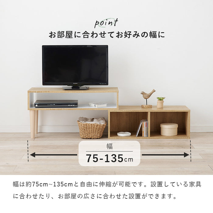 テレビボード