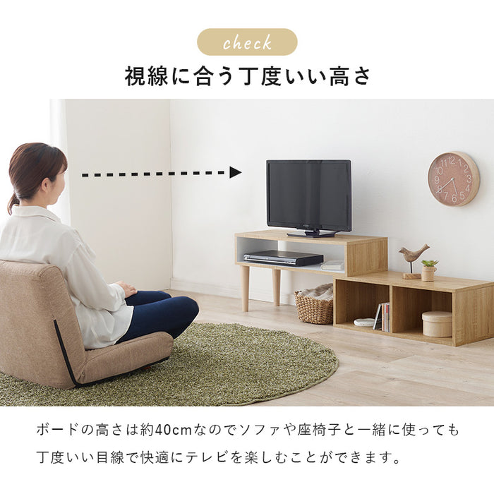 テレビボード