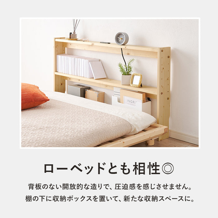 ヘッドボードSD