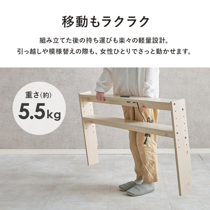 ヘッドボードSD