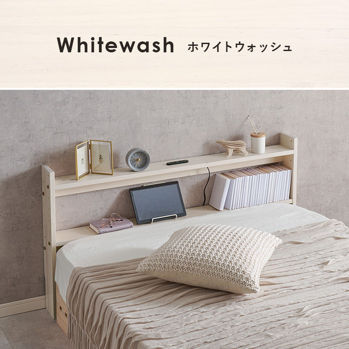 ヘッドボードSD