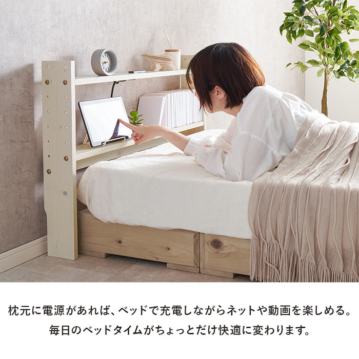 ヘッドボードSS