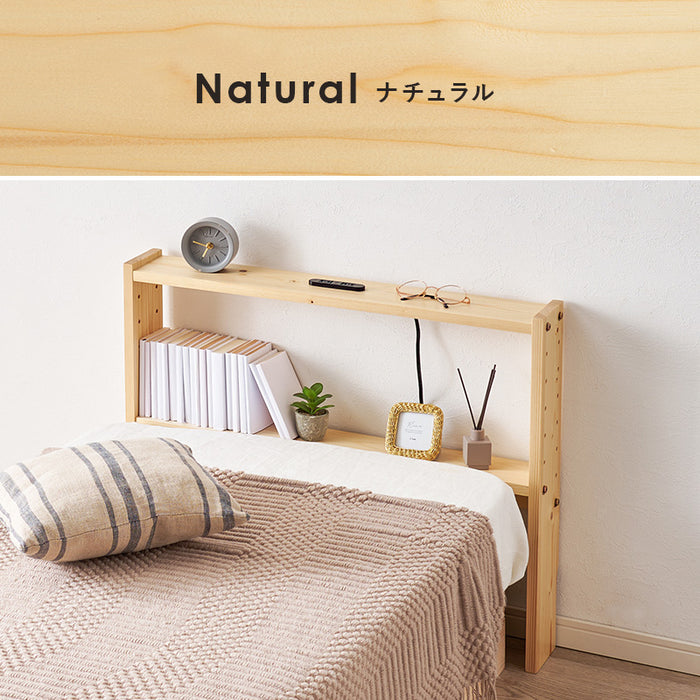 ヘッドボードSS