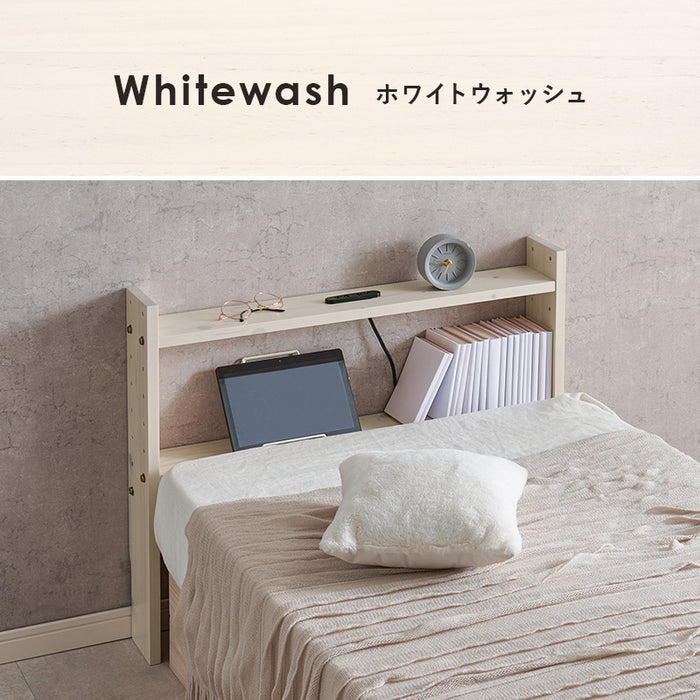 ヘッドボードSS