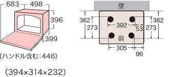 東芝 オーブンレンジ 石窯ドーム30L ERYD3000(K)